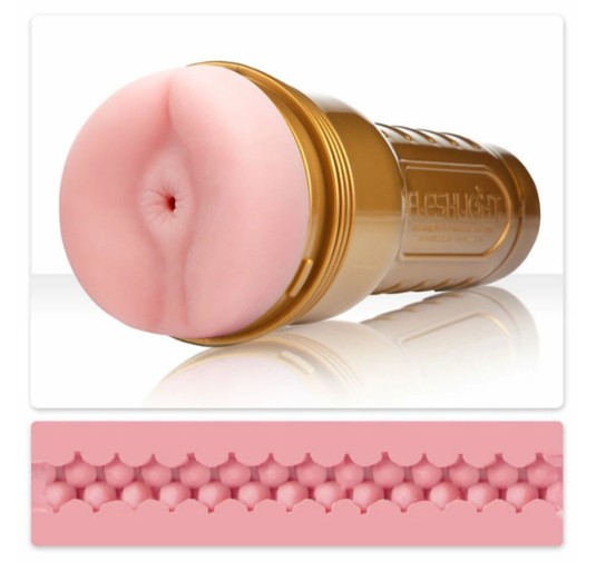 Masturbator - Fleshlight Stamina Training Unit STU Butt